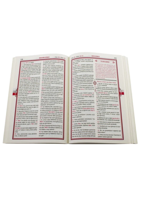 Kabe Desenli Kuranı Kerim Türkçe Meali Elmalılı M. Hamdi Yazır - Resim 3