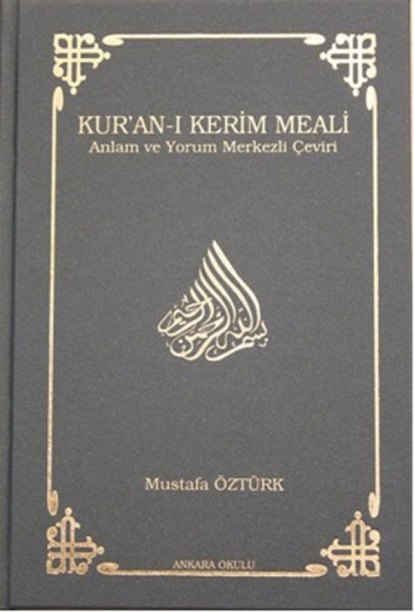Kuran-ı Kerim Meali Anlam ve Yorum Merkezli Çeviri (Orta Boy)