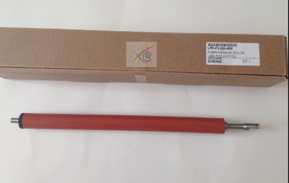 BRC06  PRO M102-M130-CF217A HP UYUMLU PRESS ROLLER ( LOWER )