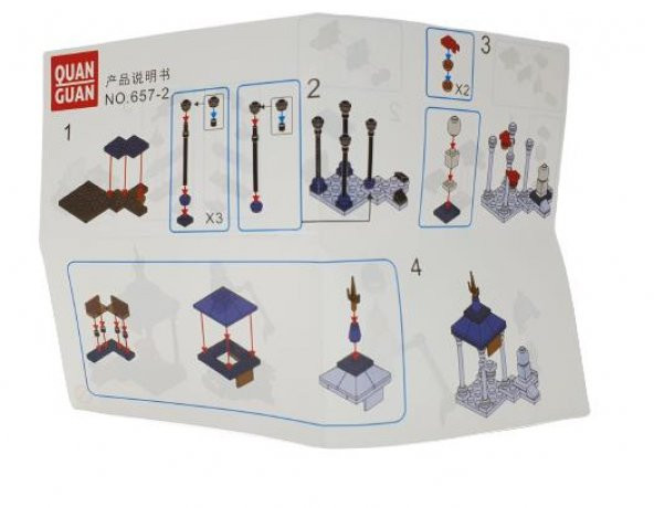 Ninja 2 si 1 Arada Lego Seti 105 Parça - 323-657-2 - 3