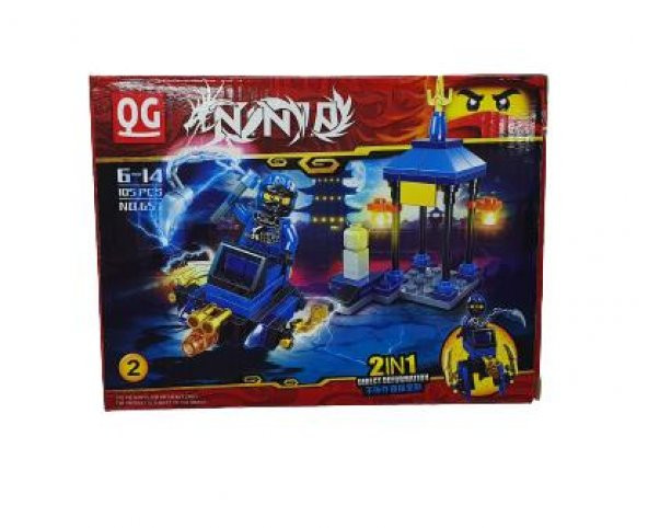 Ninja 2 si 1 Arada Lego Seti 105 Parça - 323-657-2 - 5