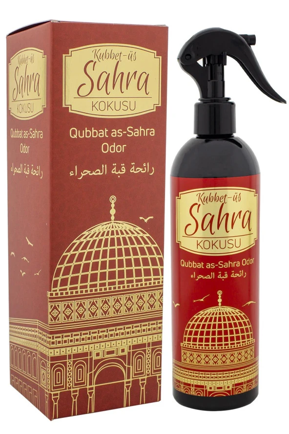 Esved Kubbetüs Sahra Kokusu Sprey 400 Ml. Siyah ürün görseli