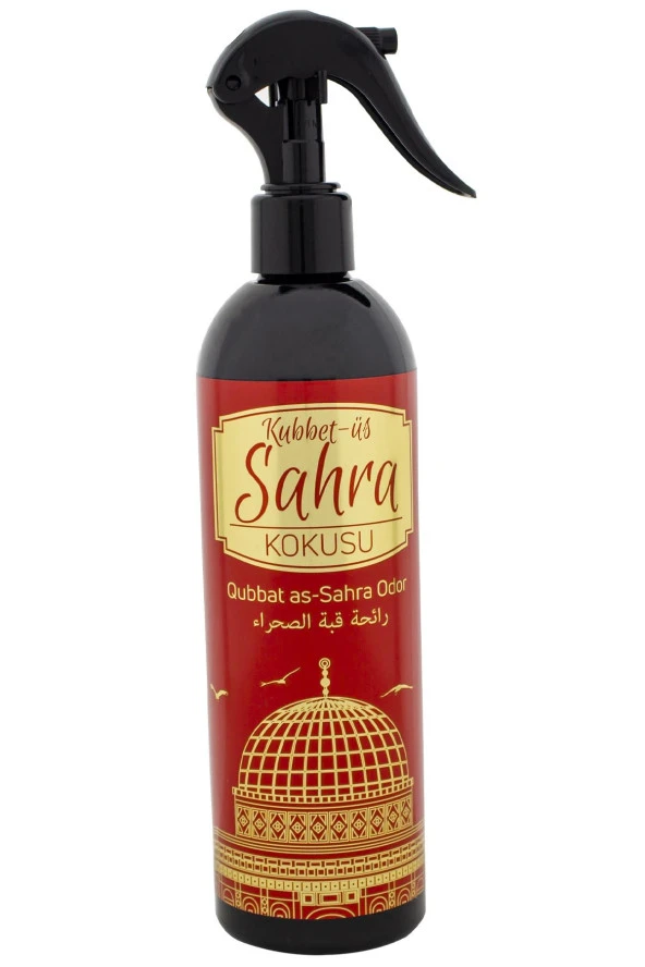 Esved Kubbetüs Sahra Kokusu Sprey 400 Ml. Siyah - Resim 3
