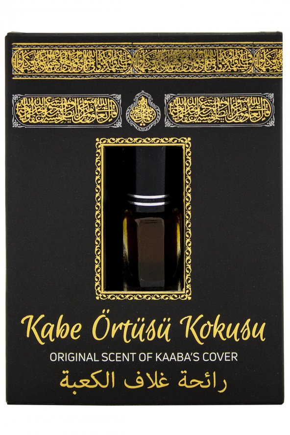 Kabe Örtüsü Kokusu Alkolsüz Esans 3ml ürün görseli