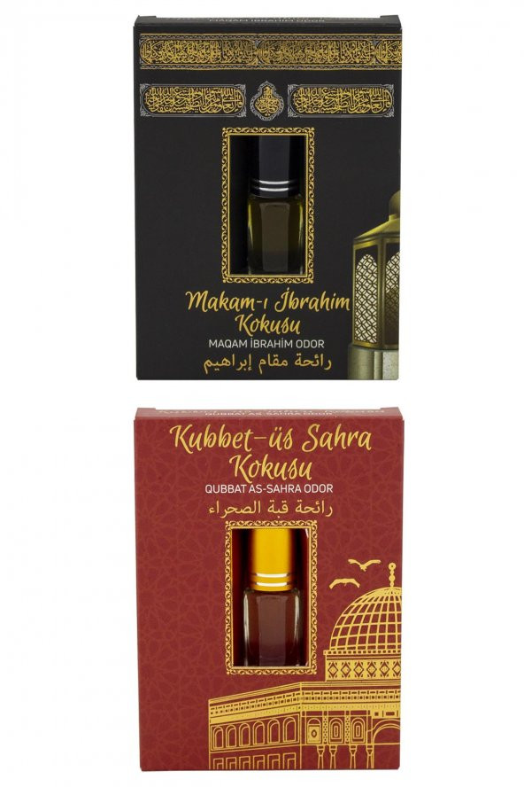Makamı İbrahim Kokusu Ve Kubbetüs Sahra Kokusu Alkolsüz Esans 3ml - 1