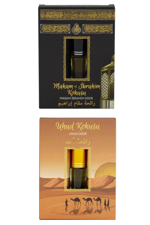 Makamı İbrahim Kokusu Ve Uhud Kokusu Alkolsüz Esans 3ml ürün görseli