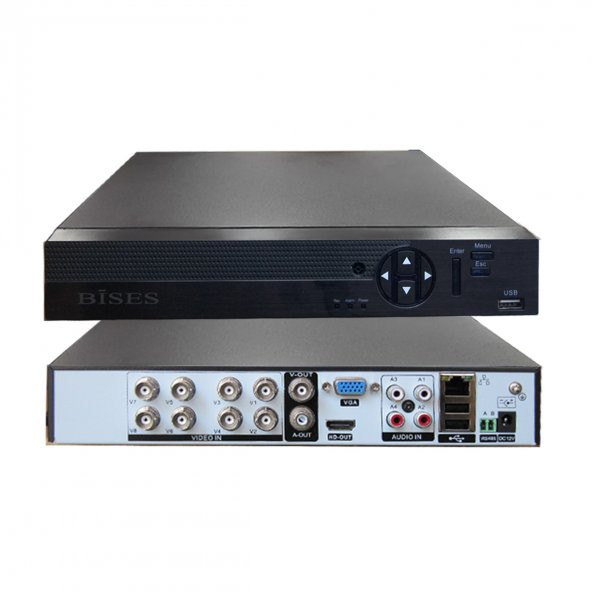 7 li 5 MP SONY Lens 1080P 72 IR Led Güvenlik Kamerası Seti_BS372 - 2