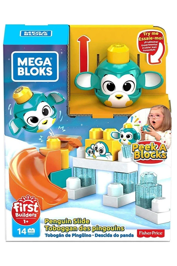 Mattel Mega Bloks Peek A Blocks Oyun Seti (karışık Model 1 Adet)