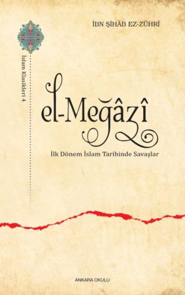 El-Megazi