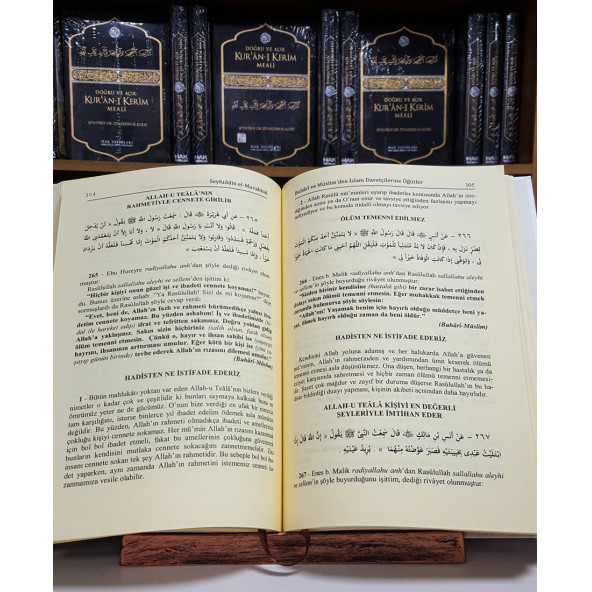 Doğru ve Açık Kur'an-ı Kerim Meali - 2