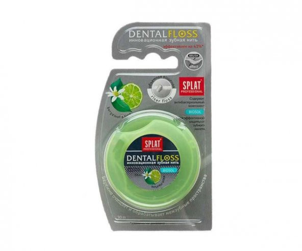 Splat Professional Bergamot ve Limon Aromalı Hacimli Diş İpi 30 metre