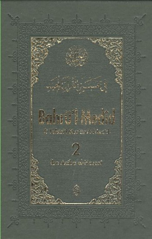 Bahrül-Medid (2. Cilt)
