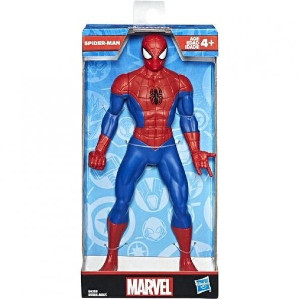 Spiderman - Örümcek Adam Figür Marvel E6358 24 CM E5556 E6358 Lisanslı - 2
