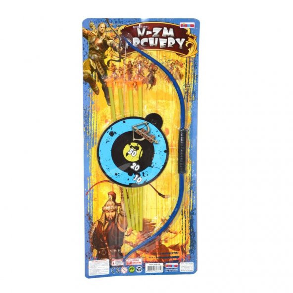 NZM-335 Nizam, Ok Yay Seti - 2