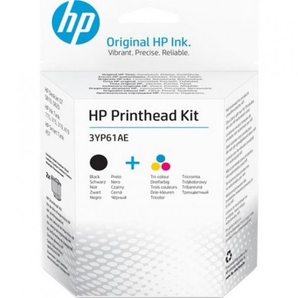 HP Printhead Kit Renkli+Siyah Baskı Kafası 3YP61AE