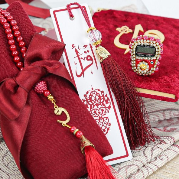 Kişiye Özel Yasin Kitabı & Lüks Taşlı Zikirmatik & Püsküllü İnci Tesbih & Şal & Tafta Seccade Hediye Seti - 2