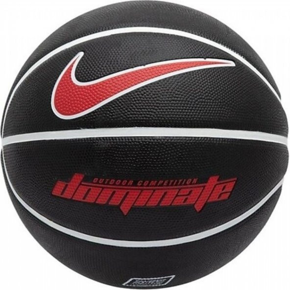 Nike Dominate Basketbol Topu 5 Numara Siyah - 2
