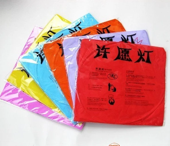 Dilek Feneri Dilek Balonu 10 Adet - Resim 4