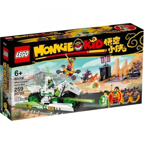 LEGO Monkie Kid 80006 White Dragon Horse Bike - 2
