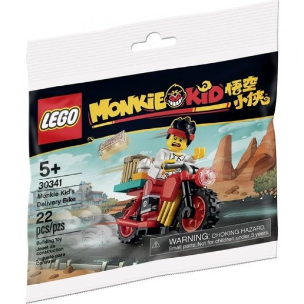 LEGO Monkie Kid 30341 Monkie Kids Delivery Bike - 2
