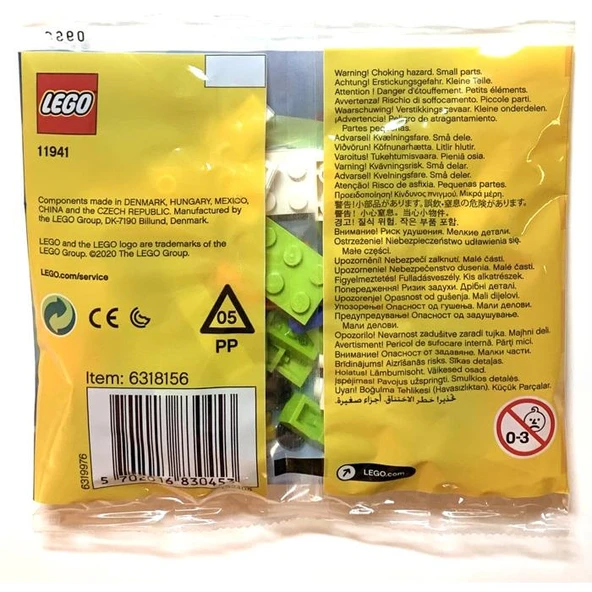 LEGO Promotional 11941 Frog - 2