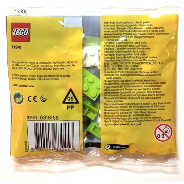 LEGO Promotional 11941 Frog - 2
