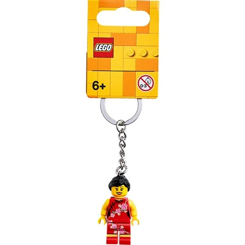 LEGO Miscellaneous 854068 China Flower Girl Keyring - Resim 2