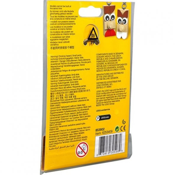 LEGO 853902 Key Chain Set - 3