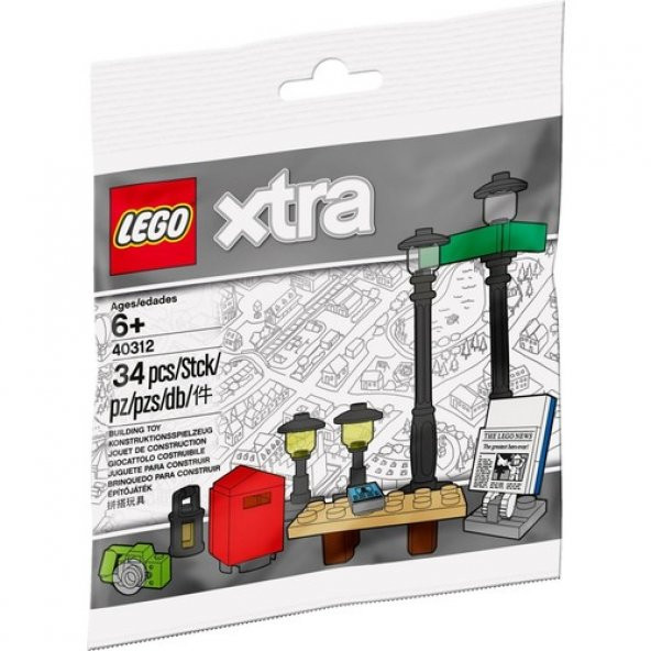 LEGO Xtra 40312 Streetlamps - 2