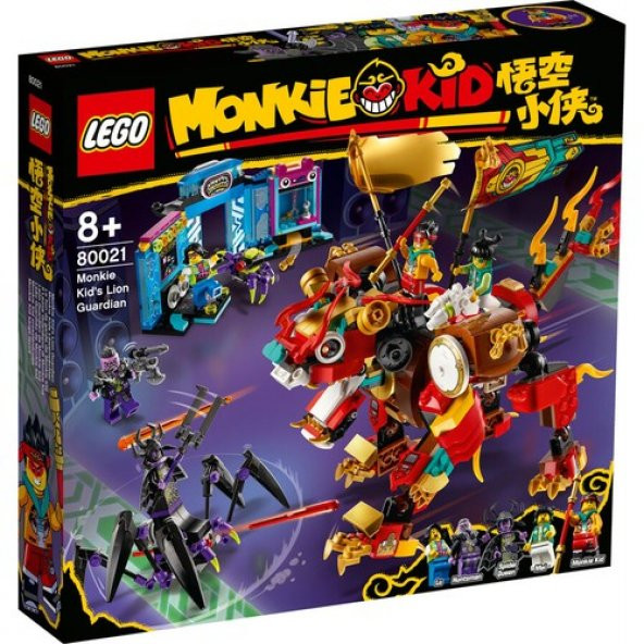 LEGO Monkie Kid 80021 Monkie Kids Lion Guardian - 2