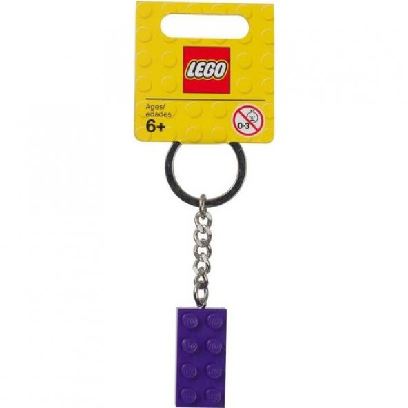 LEGO 853379 Purple Brick Key Chain