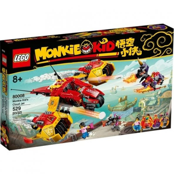 LEGO Monkie Kid 80008 Monkie Kids Cloud Jet - 2