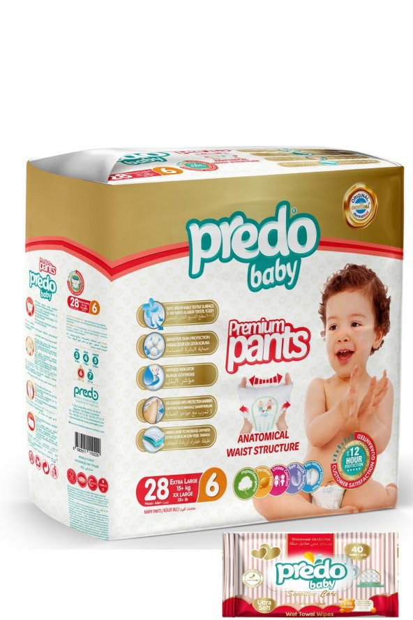 PREDO Premium Pants Külot Bezi 6 Numara 28 Adet + Islak Mendil 40lı