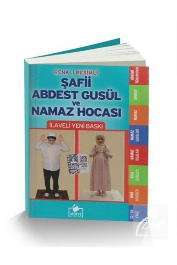 Renkli Resimli Şafii Abdest Gusül Ve Namaz Hocası (008) Cep