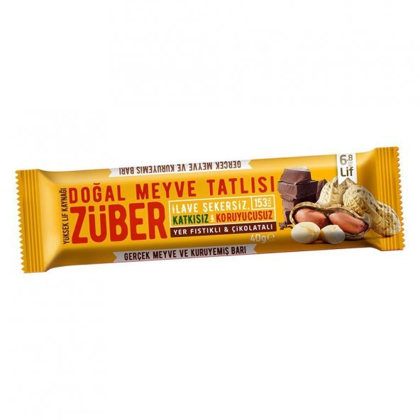 Züber Yer Fıstıklı-Kakaolu 40 Gr