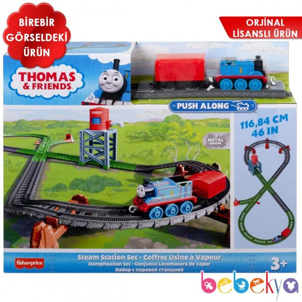 Orjinal Thomas ve Arkadaşları Buhar Istasyonu Oyuncak Tren Seti GXD47 ürün görseli