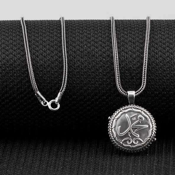 Çift Taraflı Muhammed Yazılı Açılabilir 925 Ayar Gümüş Cevşen Kolye ürün görseli