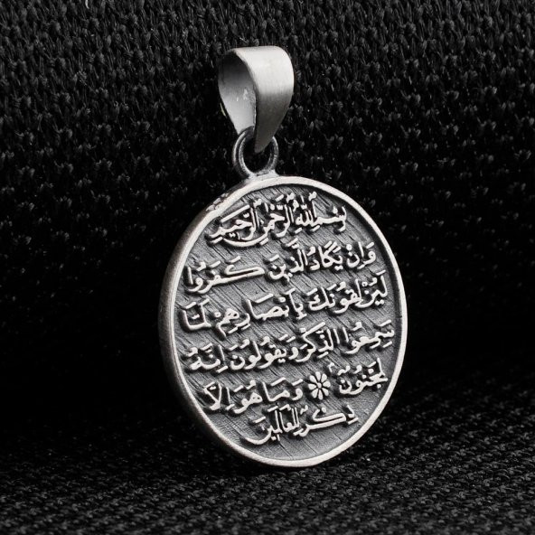 Deri İpli Ayetel Kürsi ve Nazar Dualı 925 Ayar Gümüş Kolye - Resim 2