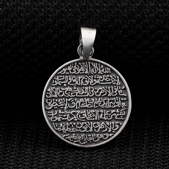 Deri İpli Ayetel Kürsi ve Nazar Dualı 925 Ayar Gümüş Kolye - Resim 4