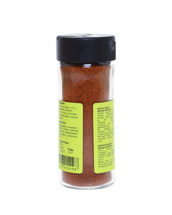 Hayfene Dünya Mutfakaları Serisi Garam Masala 50 g ℮ - 2