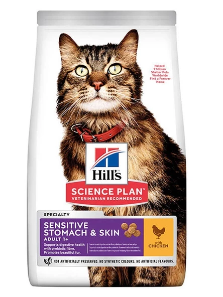 Hill's Sensitive Stomach Skin Deri Hassasiyeti Kedi Maması 1,5 Kg