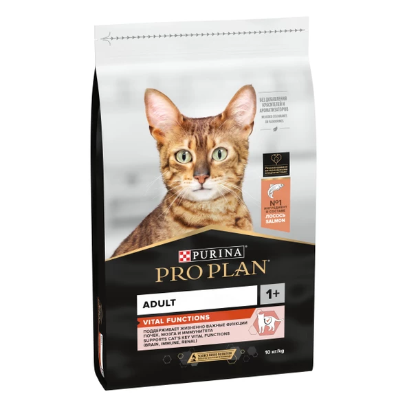 Pro Plan Yetişkin Kediler İçin Somon Balıklı Kedi Maması 10 Kg