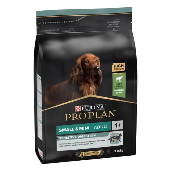 Pro Plan Small-Mini Adult Kuzu Etli Küçük Irk Yetişkin Köpek Maması 3 Kg