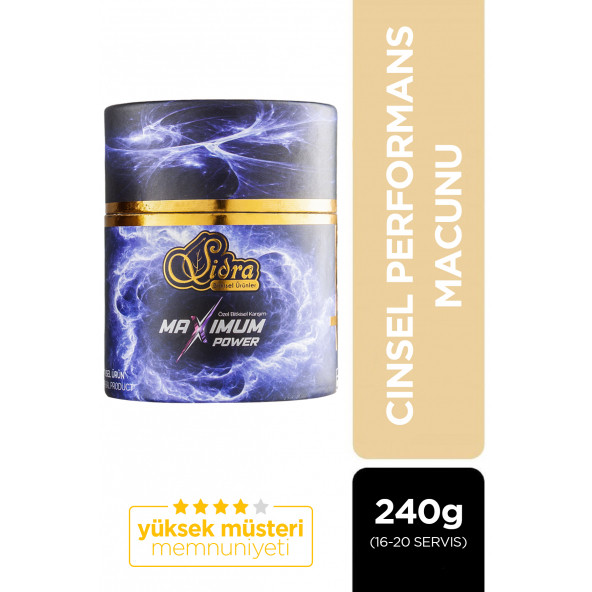 Sidra Maximum Power Plus 240 gr Macun (16 SERVİS) Unisex Orjinal