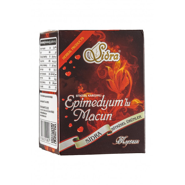 Sidra Özel Bitkisel Karışımlı Ginsengli Macun Orijinal Bandrollü (RED) 240 gr Macun (16 SERVİS) Unisex Orjinal - 5