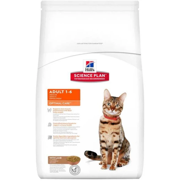 Hills Kuzulu Pirinçli Yetişkin Kedi Kuru Maması 10 Kg