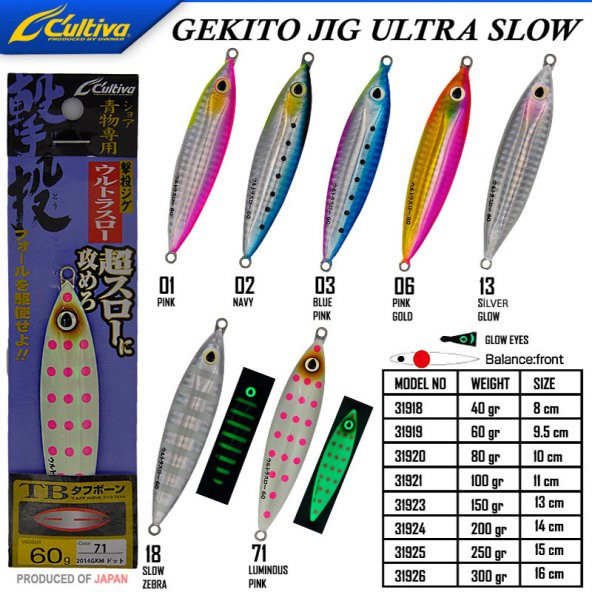 Cultiva 31923 Gekito Jig Ultra Slow 150g 13cm-18