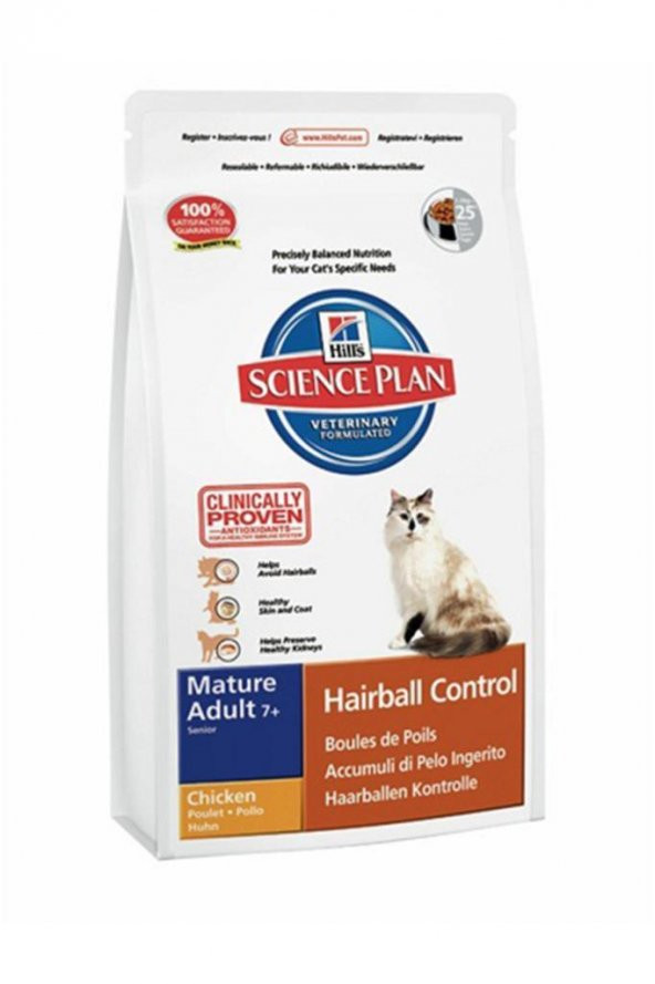Hills Science Plan Mature Hairball Tüy Yumağı İçin Yaşlı Kedi Maması 1,5 Kg