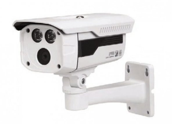 Dahua HAC-HFW2120DP-B-0600B 1.4mp 6mm Sabit Lens HDCVI IR Bullet Kamera