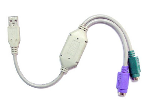 USB TO PS2 ÇEVİRİCİ ürün görseli